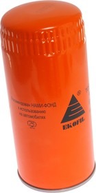 Фильтр топливный КАМАЗ ЕВРО-4, Д-245 ЕВРО-3 DAF IVECO тонкой очистки EKOFIL EKO-03.38