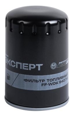 Фильтр топливный ЯМЗ-536 тонкой очистки ЕВРО-4 МОТОРДЕТАЛЬ FF-WDK940/1-E аналог ФТ-305.56, 536.1117075