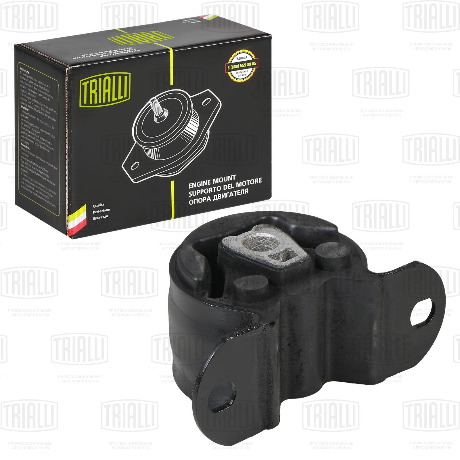 Подушка двигателя УАЗ PATRIOT, HUNTER 409дв, 3160, 3162 ПЕРЕДНЯЯ опора TRIALLI RM0306, 3160-1001020