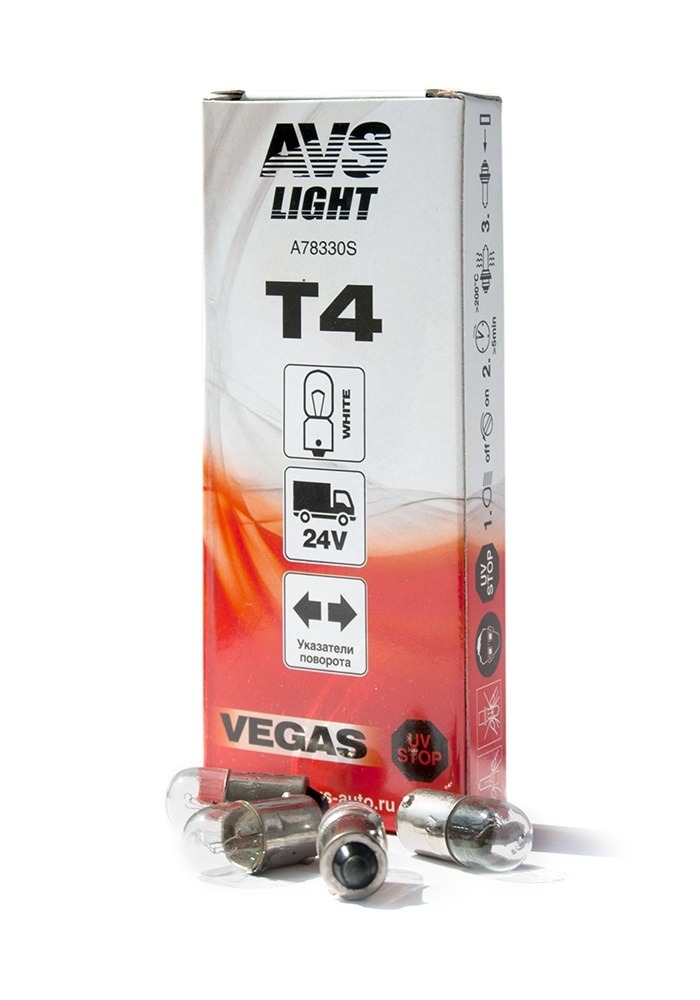 Лампа 24-1 (щитковая с цоколем) AVS Vegas A78330S