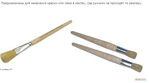 Кисть художественная натуральный ворс