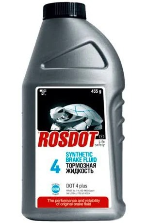 Жидкость тормозная ROSDOT-4 455мл 430101Н02