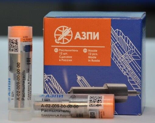 Распылитель ЯМЗ-236НЕ2,БЕ2, 238ДЕ2, 236НЕ2-3 ЯЗДА 335.1112110-70  (форс. 267-10) (аналог 0511.1112110-10) 335.1112110-70