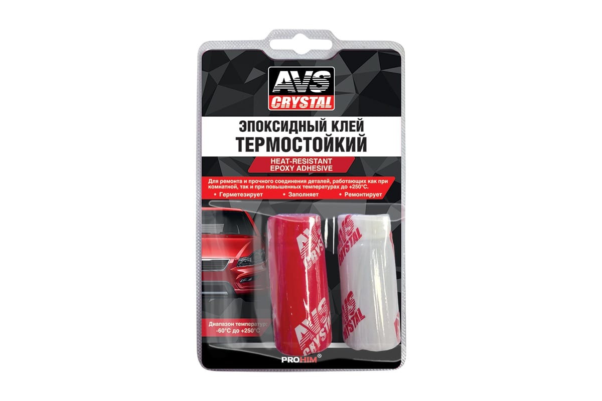 Клей AVS AVK-128 эпоксидный (термостойкий)  80гр A78320S