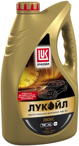 Масло моторное ЛУКОЙЛ Люкс 5W-40 синт.  4л 207465