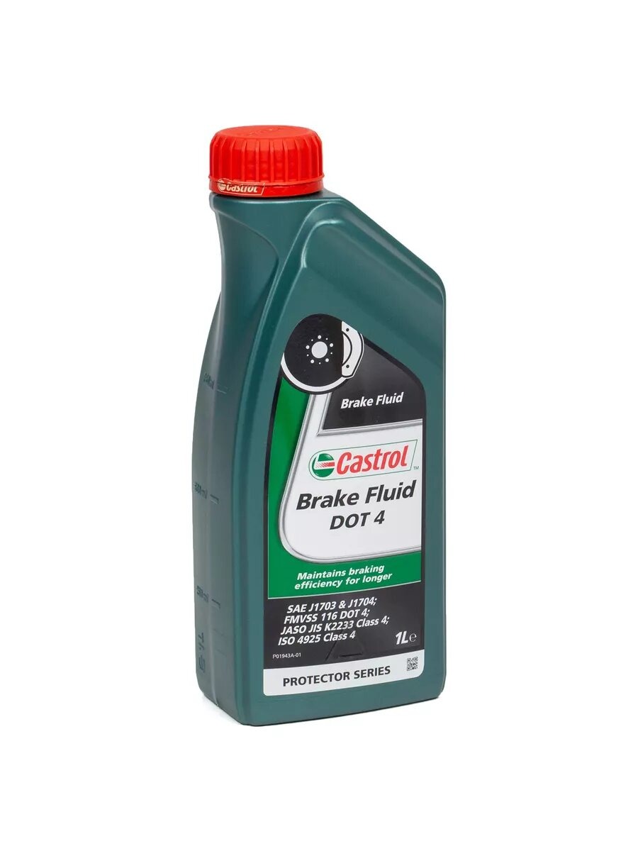 Жидкость тормозная CASTROL ДОТ-4 910мл 15ECA9