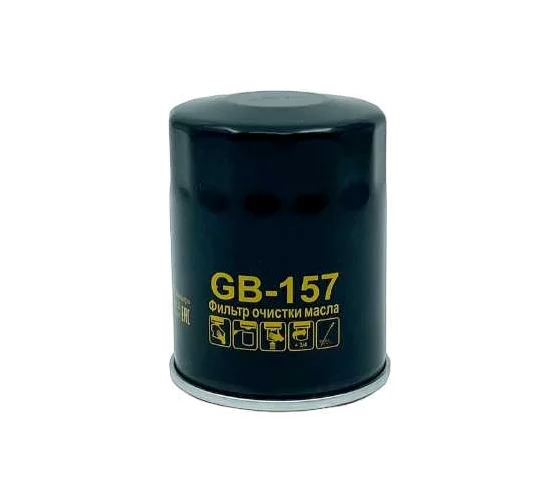 Фильтр масляный BIG FILTER GB-167