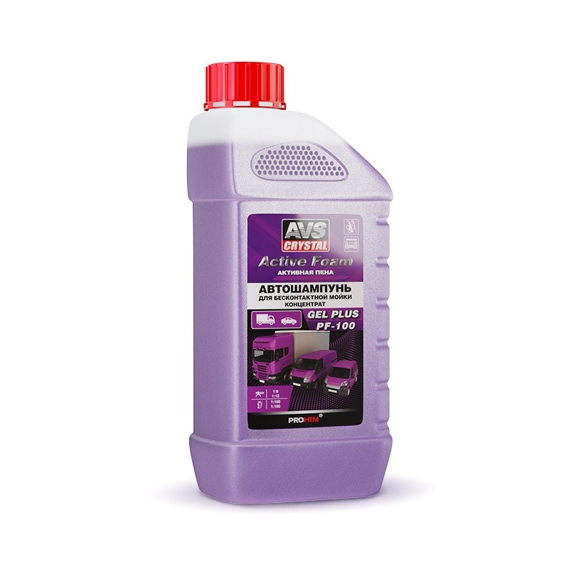 Автошампунь для бесконтактной мойки AVS "Active Foam" 1:9-12 PF-100 GEL PLUS 1л A40358S