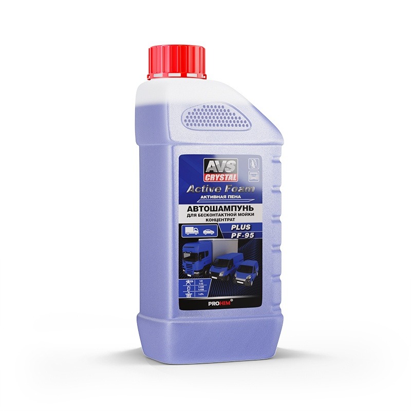 Автошампунь для бесконтактной мойки AVS "Active Foam" 1:9-12 PF-95 PLUS 1л A40596S