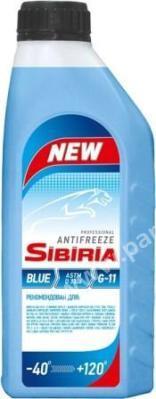 Антифриз SIBIRIA G11 синий 1кг 741585