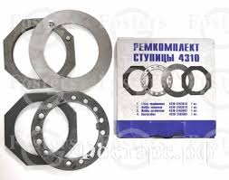 Ремкомплект ступицы КАМАЗ-5320, редуктора УРАЛ к-кт 4шт РЗИ 5320-3104009