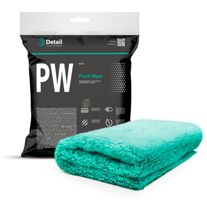 Салфетка DETAIL PW Plush Wipe микрофибра 40х40см DT0245