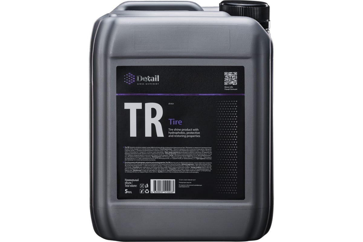 Чернитель резины GRASS DETAIL Tire 5л DT0131