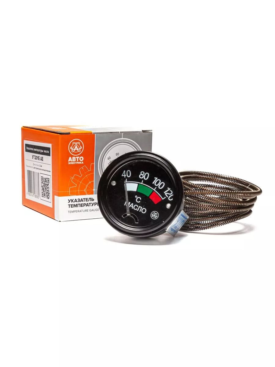 Указатель температуры масла мех. УТ201Е АЕ  2,2м AVTOELECTRICA 