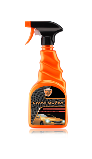 Автошампунь ЭлТранс полироль "Сухая мойка" для безводной мойки кузова 0,5л