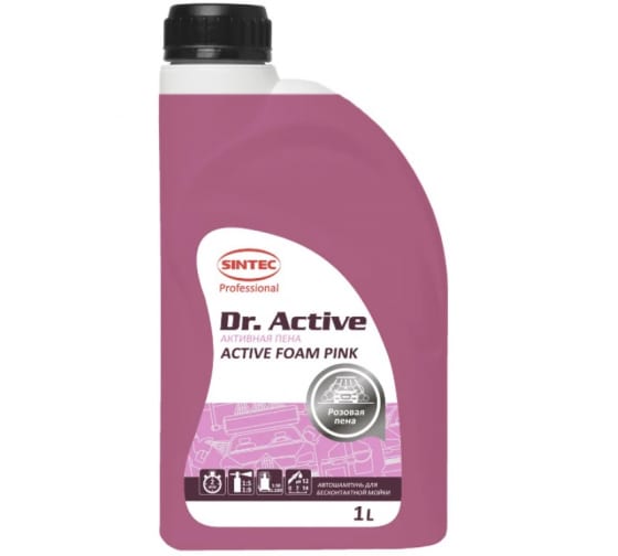 Автошампунь Dr.Activ Active Foam Pink 1 л для бесконтактной мойки