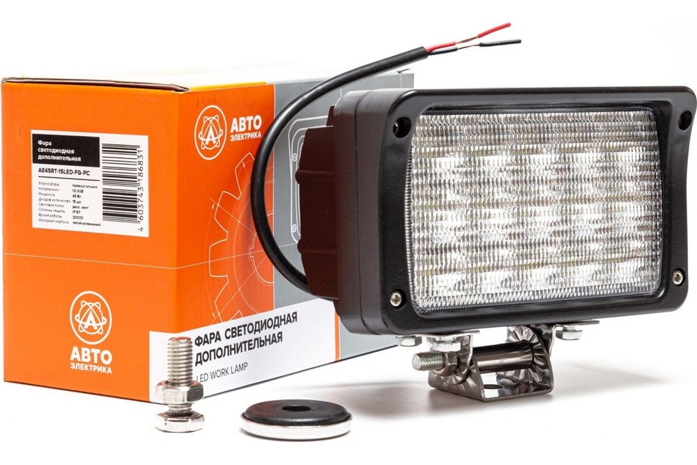 Фара рабочая прямоугольная AVTOELECTRICA LED 158х76х94мм 45Вт линзованная (15 светодиодов) (рассеянный свет) AE45RT-15LED-FG-PC
