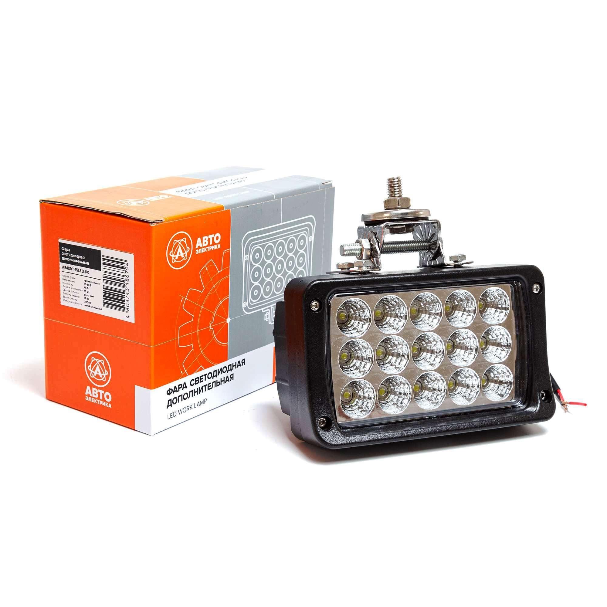 Фара рабочая прямоугольная AVTOELECTRICA LED 158х76х94мм 45Вт (15 светодиодов) (рассеянный свет) AE45RT-15LED-LENS-HC