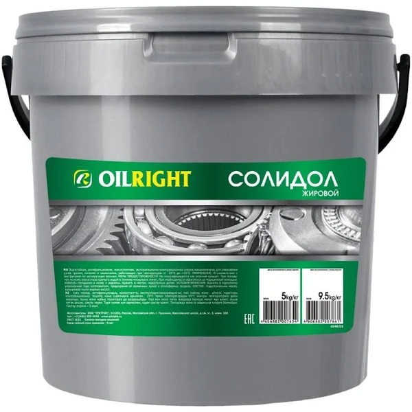 Солидол OILRIGHT 9,5кг 6048