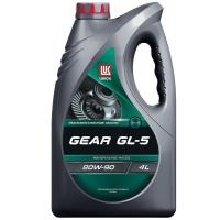 Масло трансмиссионное ЛУКОЙЛ GEAR 80W90 GL-5 минер. 4л 3590991