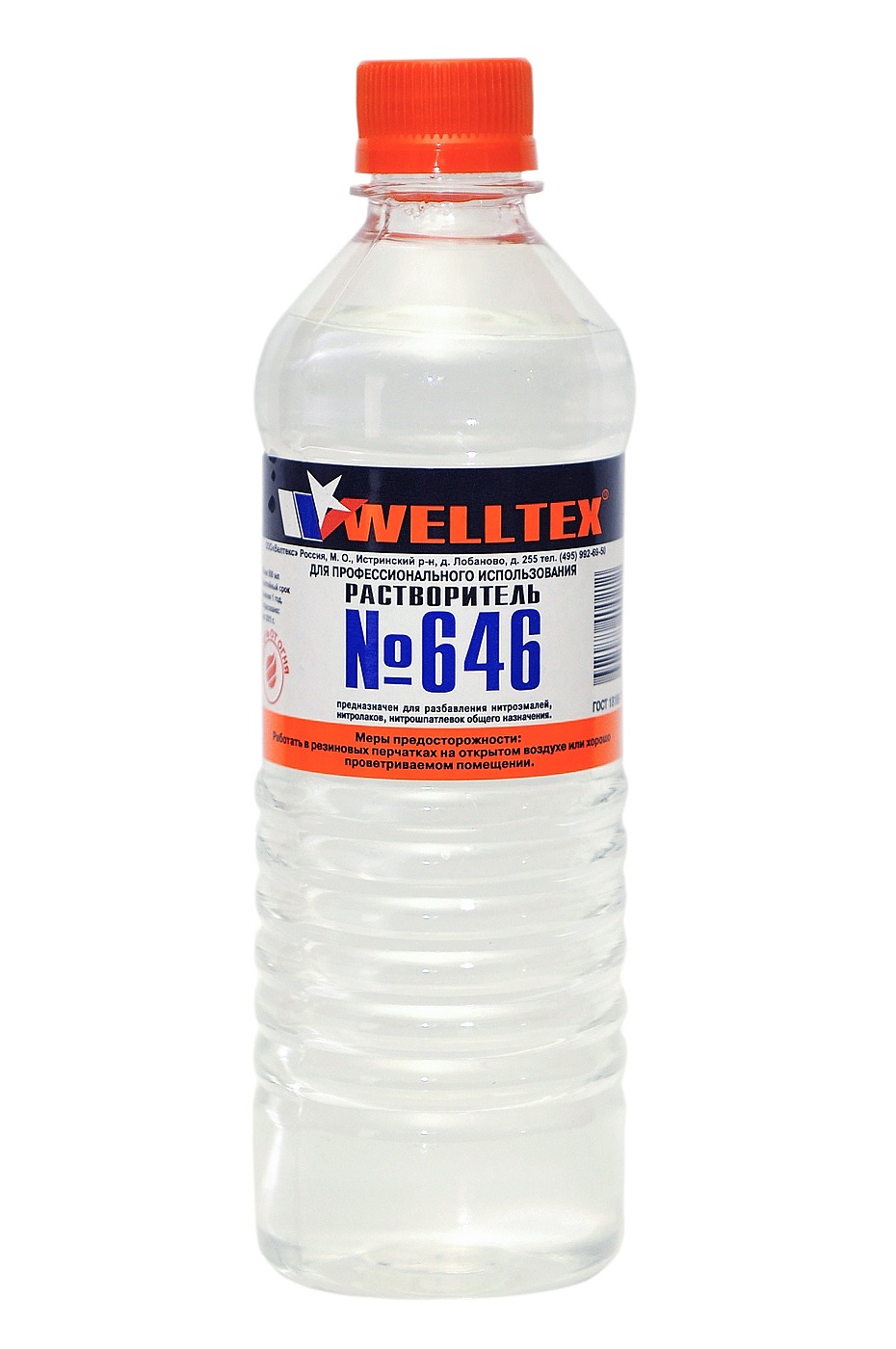 Растворитель 646 WELLTEX 1л ГОСТ 18188-72 60202