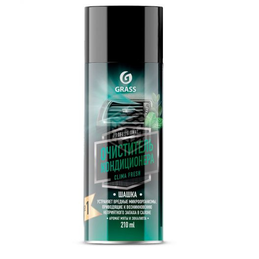 Очиститель кондиционера GRASS 210мл 110524