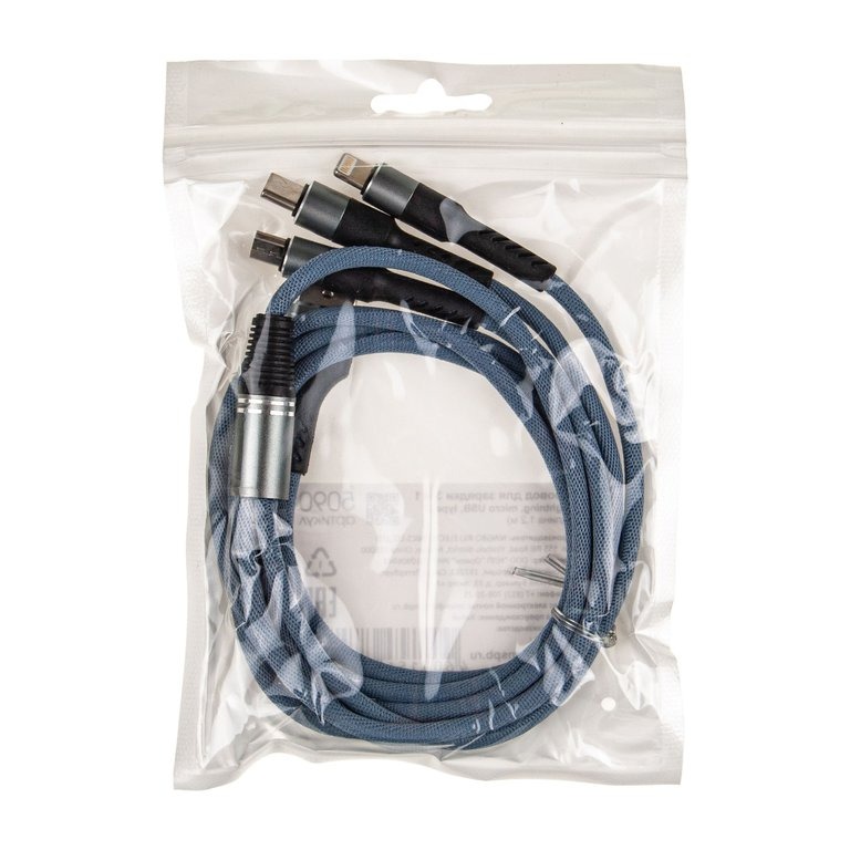 Кабель USB/microUSB/Type-C для зарядки телефона 0,9м -1,2 м 2А Вымпел 5090