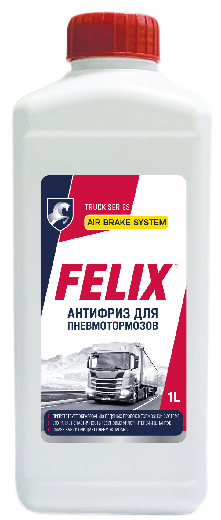 Антифриз для пневмотормозов FELIX 1000мл 430110139