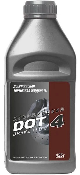 Жидкость тормозная ДЗЕРЖИНСКИЙ DOT-4 455мл 800717