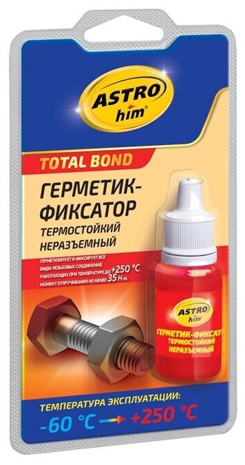Фиксатор резьбы АСТРОХИМ неразъемный термостойкий 6мл AC9012