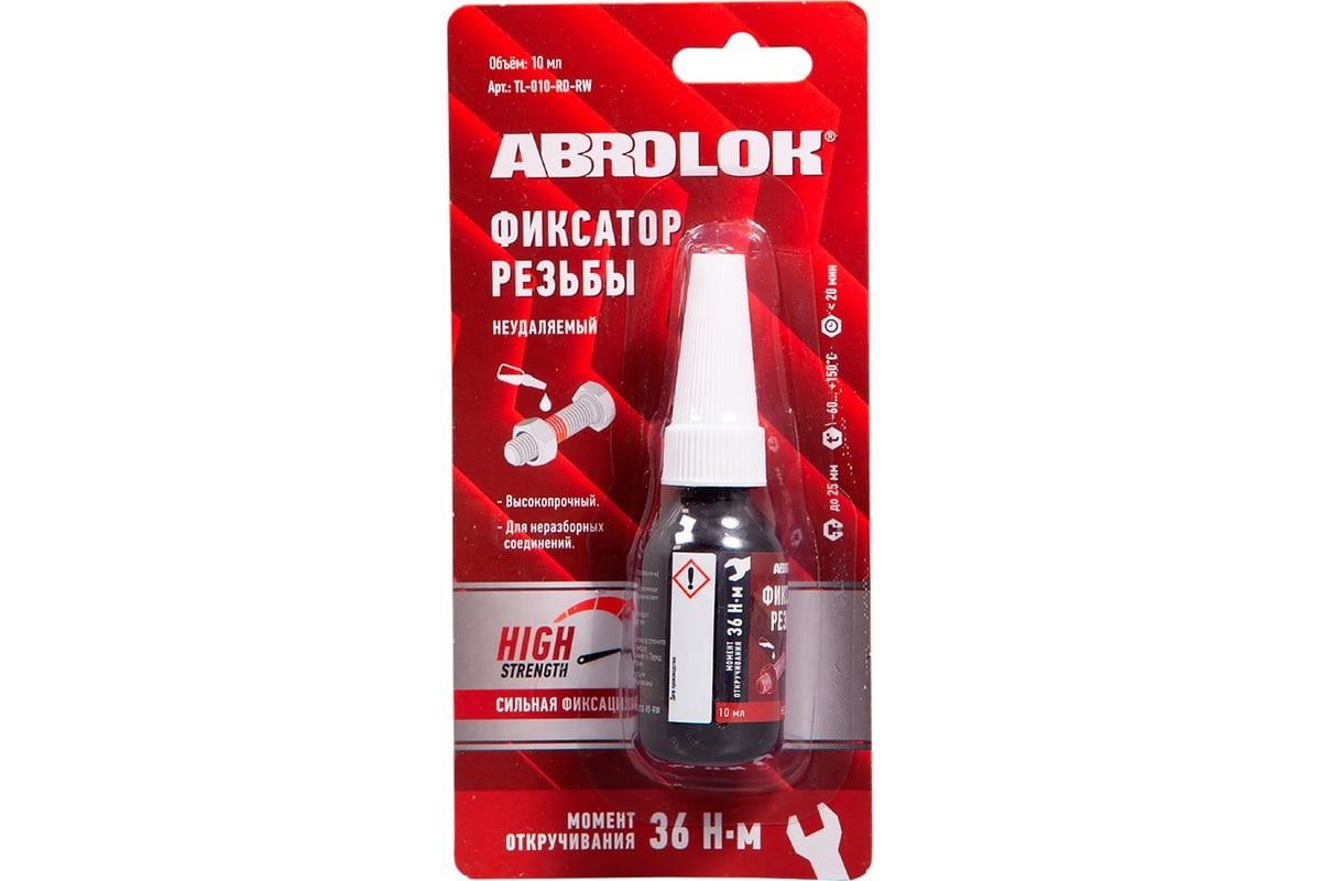 Фиксатор резьбы ABRO MASTERS удаляемый красный 10мг TL010RDRW