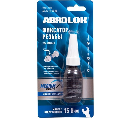 Фиксатор резьбы ABRO MASTERS удаляемый синий 10мг TL010BLRW