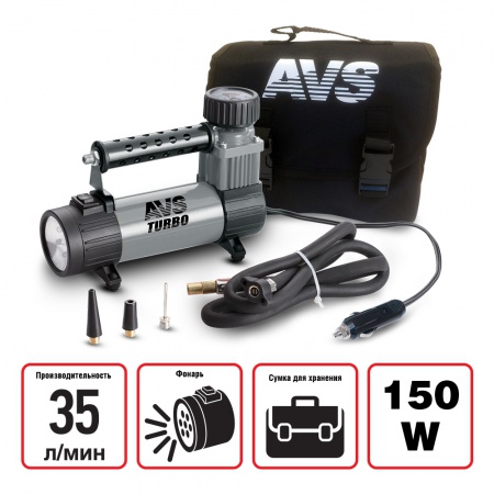Компрессор поршневой AVS KS350L 12В 14А 150W 10Атм 35л/мин 3м 80506