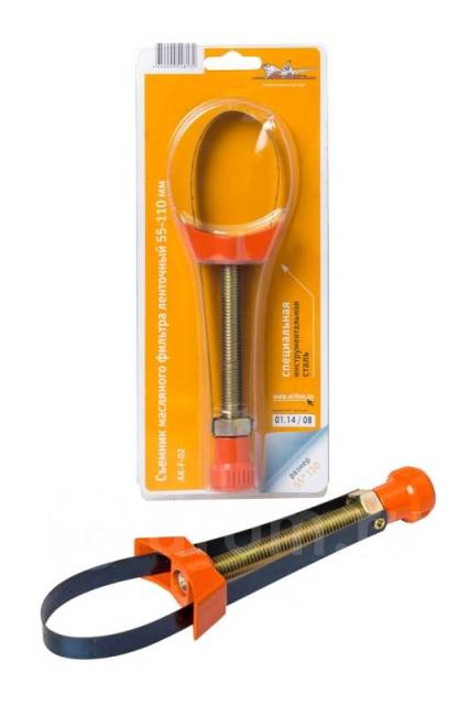 Съемник масляного фильтра (ленточный, 55-100 мм) AIRLINE AK-F-02