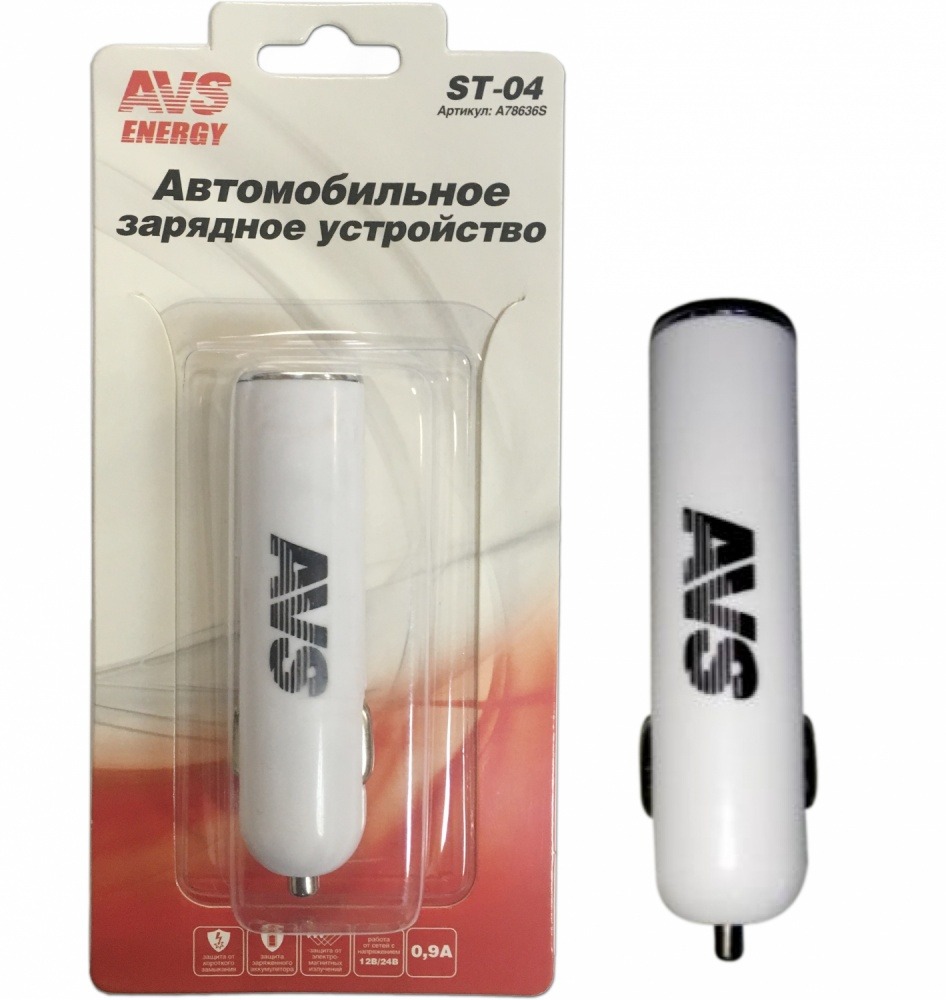 Зарядное устройство USB AVS (1порт) ST-04 0,9А