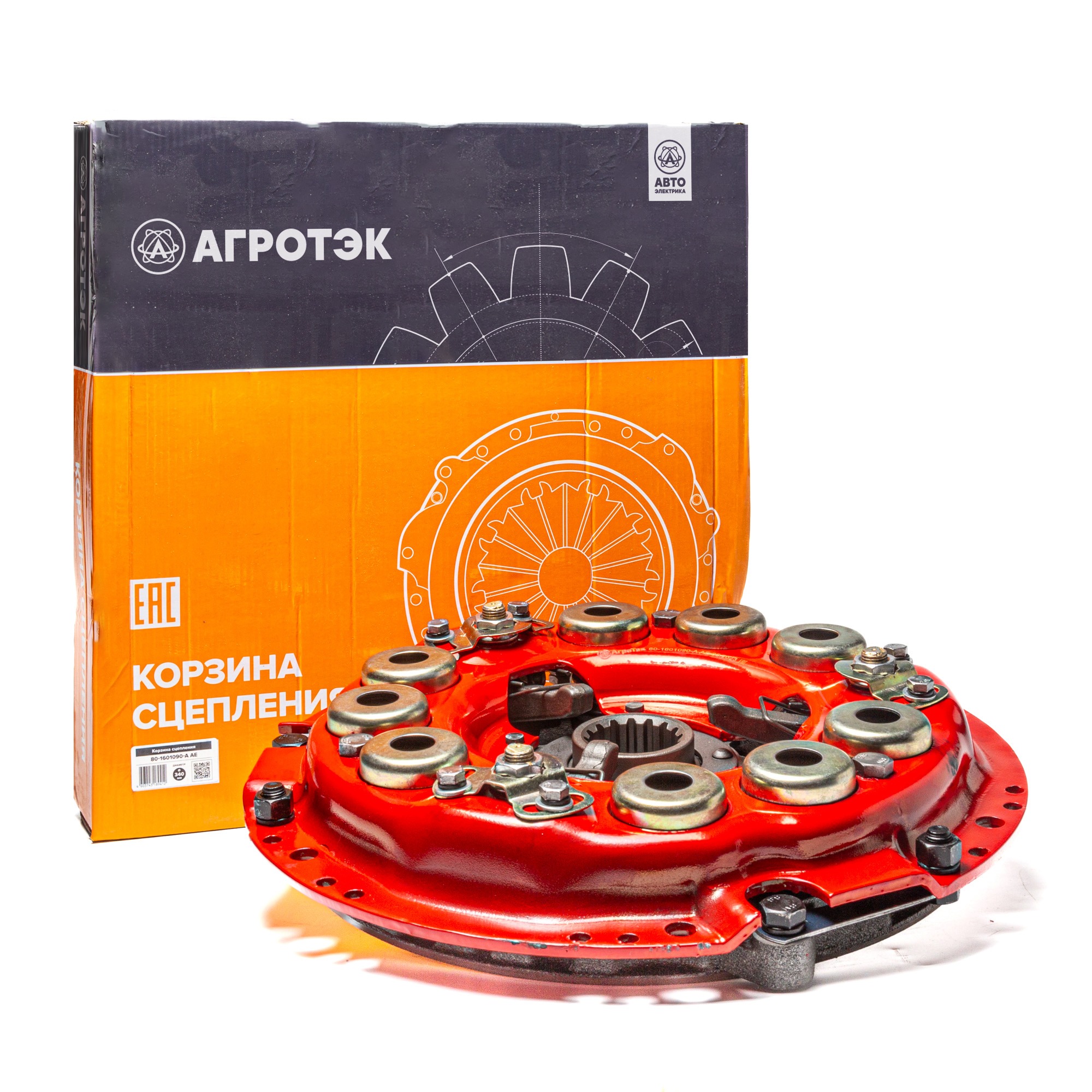 Корзина сцепления МТЗ н/о АГРОТЭК 80-1601090 