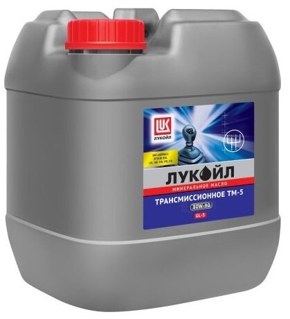 Масло трансмиссионное ЛУКОЙЛ 80W-90 ТМ-5 GL5 мин 20л 19552