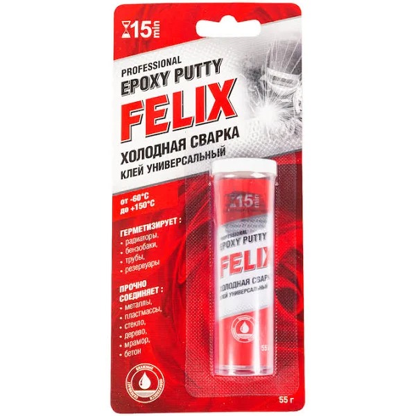 Сварка холодная FELIX для металла 55гр 411040151
