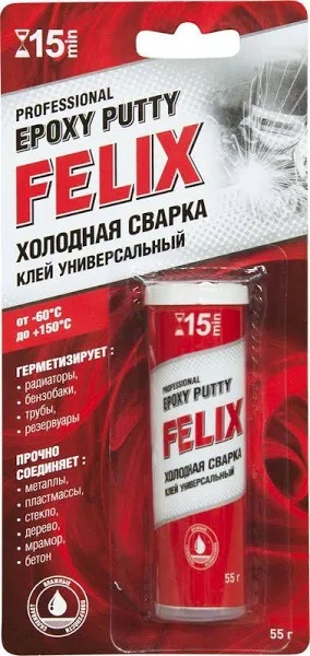 Сварка холодная FELIX универсальная 55гр 411040101