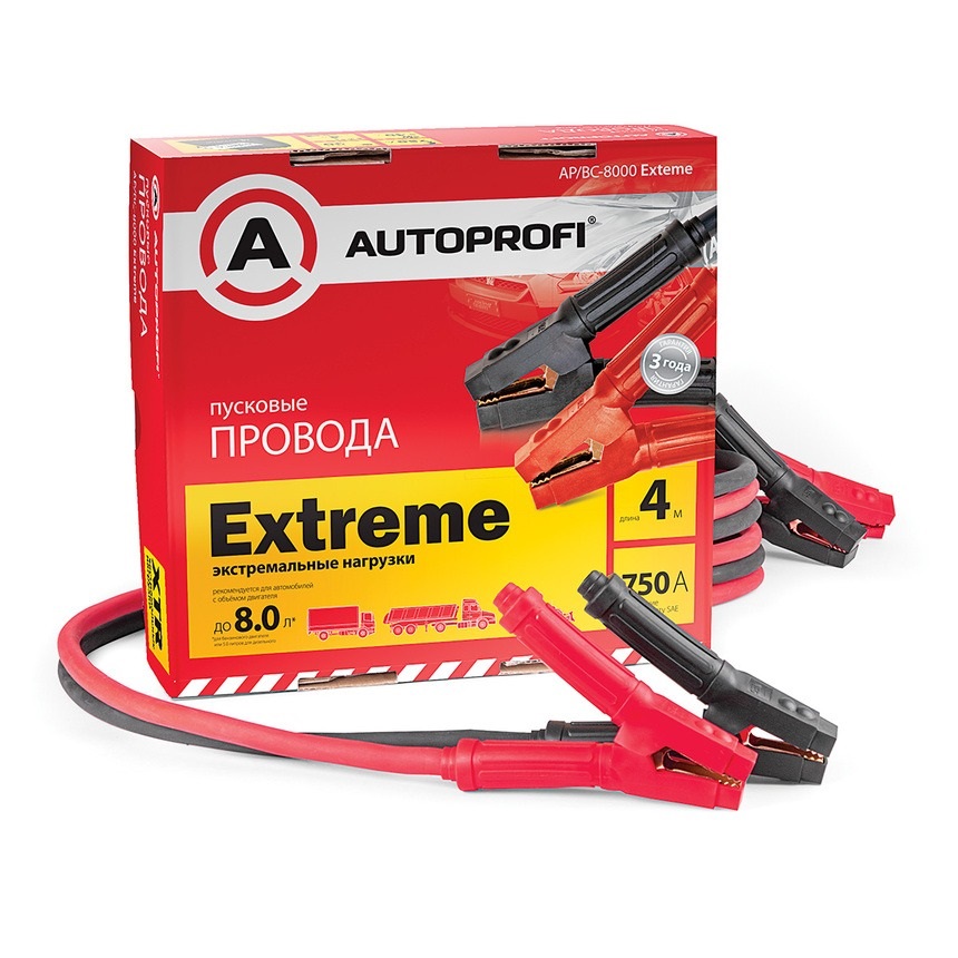 Провода пусковые (прикурка) 750А 4м AUTOPROFI морозостойкие (-40) APBC8000Extreme