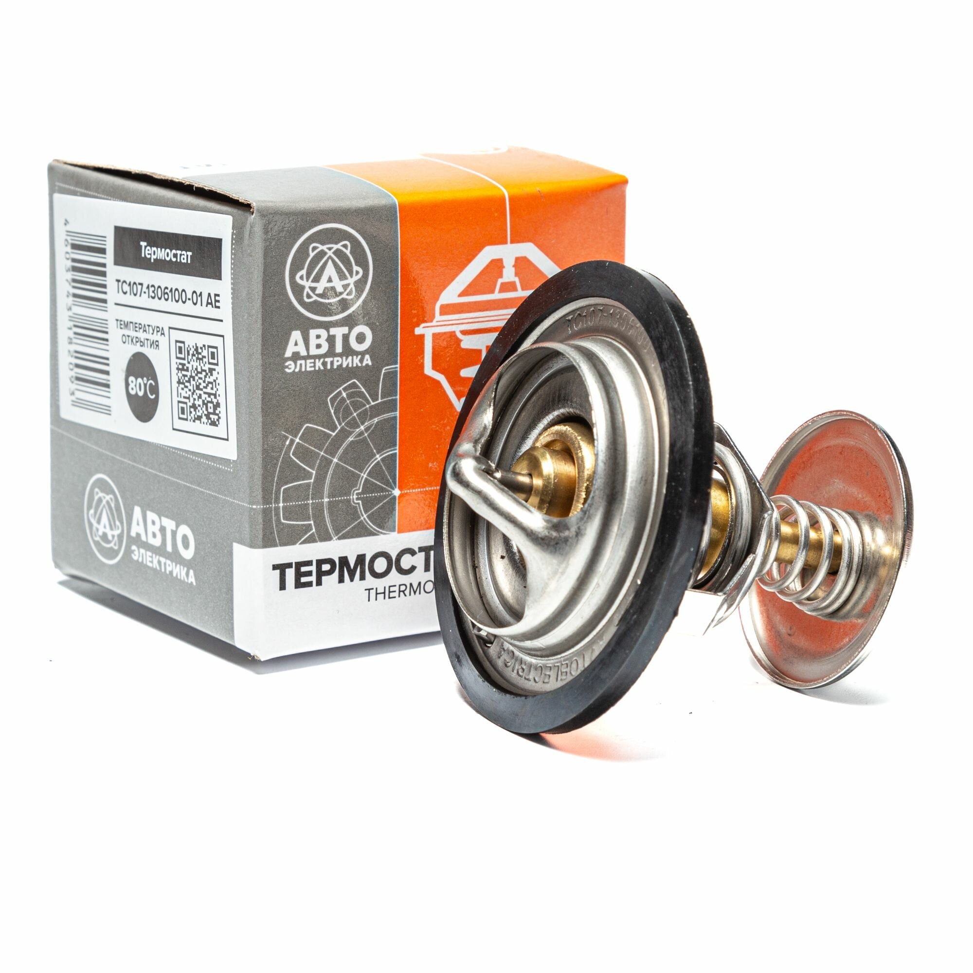 Термостат AVTOELECTRICA ТС107-1306100-01 80C КАМАЗ, ГАЗ-2410, 3302, ЗИЛ-4331