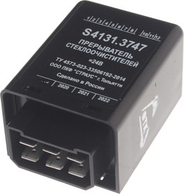 Реле стеклоочистителя УРАЛ-NEXT 24В СТРАУС ПКФ S4131.3747, S4031.3747