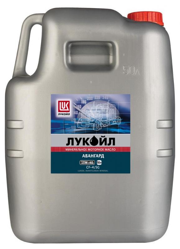 Масло моторное ЛУКОЙЛ Авангард 15W-40 мин 50л 19497