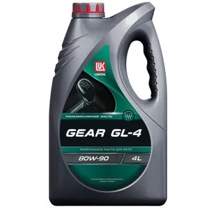 Масло трансмиссионное ЛУКОЙЛ GEAR 80W90 GL-4 минер. 4л 3590982