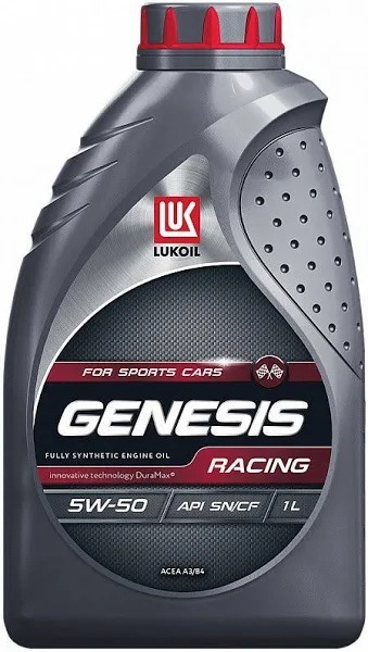 Масло моторное ЛУКОЙЛ GENESIS RACING SAE 5W-50 API SN ACEA A3/B4 синт.  1л 3173719