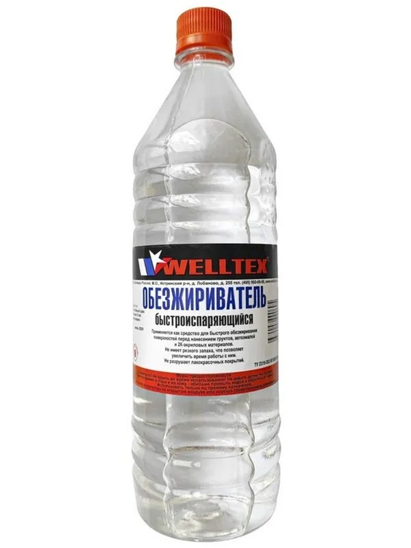 Обезжириватель  WELLTEX 0,5л 60237