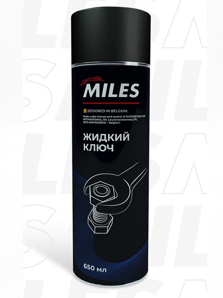 Смазка универсальная MILES жидкий ключ 650мл IB03650