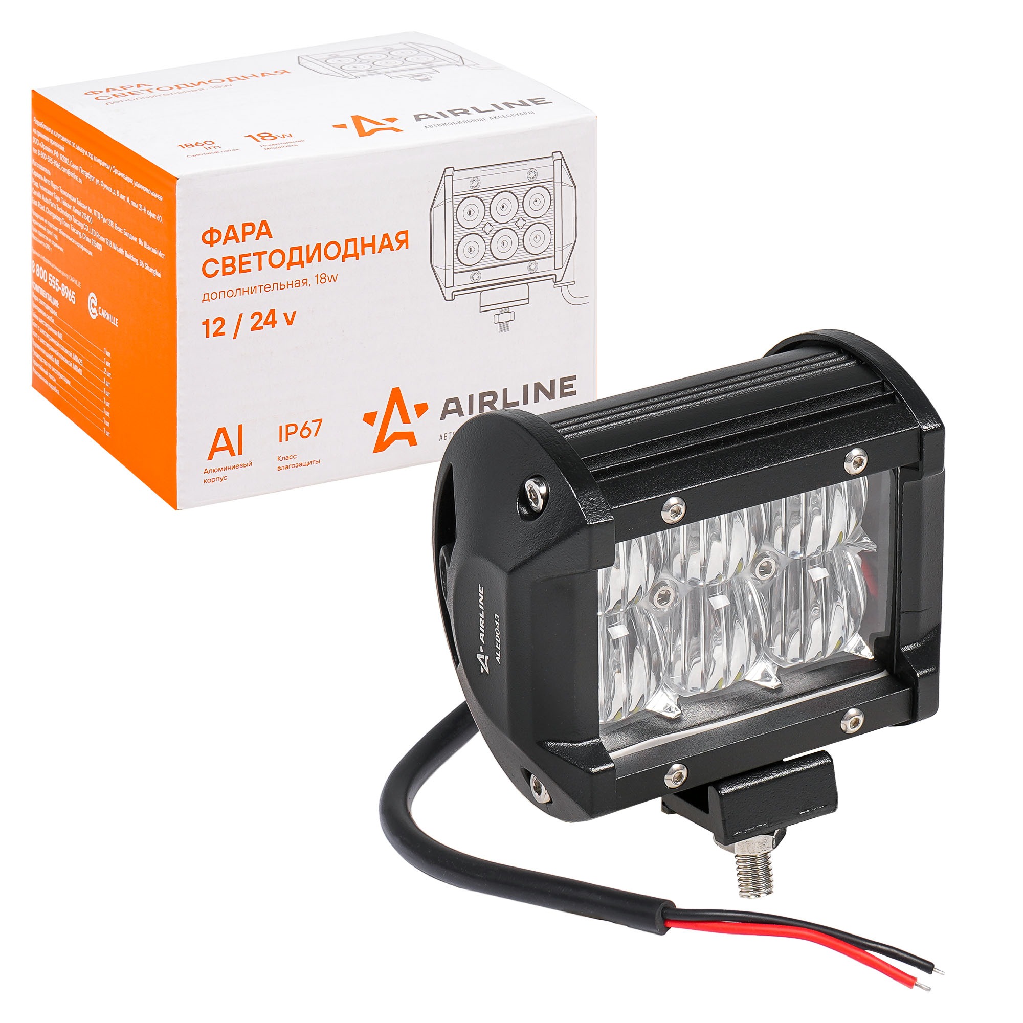 Фара рабочая прямоугольная LED 12/24V 18W AIRLINE ALED043
