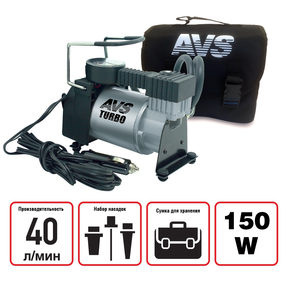 Компрессор поршневой AVS KA580 12В 14А 150W 10Атм 40л/мин 3м 43001