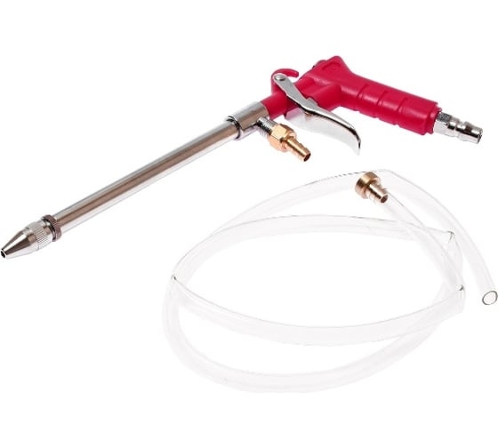 Пистолет для мойки двигателя JTC-4875 L=290мм 12атм